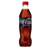 flesje-coca-cola-zero